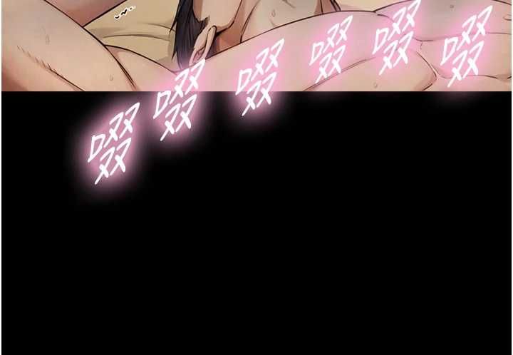 与生巨来第36話-這樣吃才對味♥