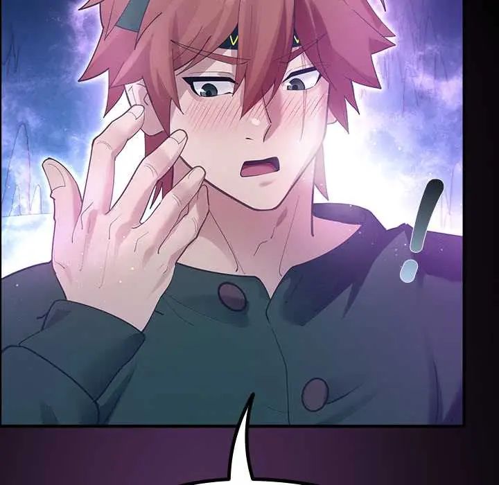 迷霧深處的誘惑第34話
