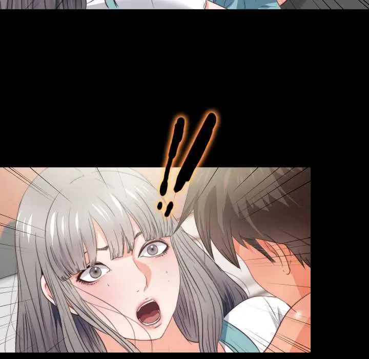 無法上色的關係第37話