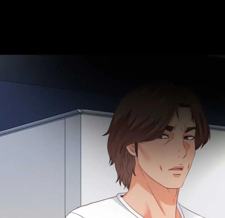 无法上色的关係第37話