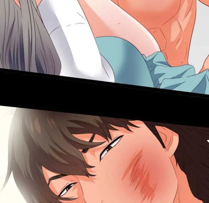 無法上色的關係第37話