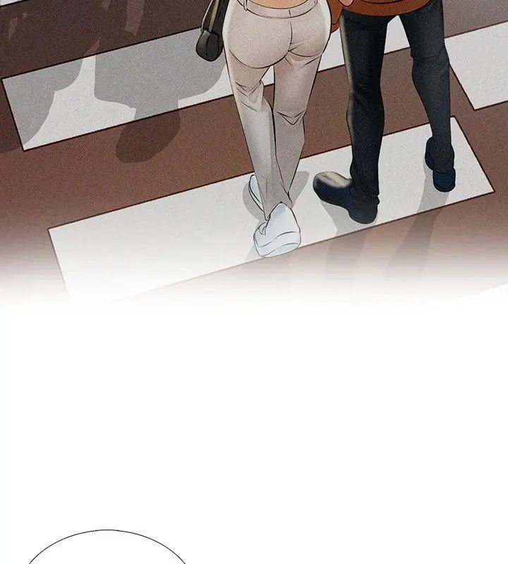 难解的三角关係第30話