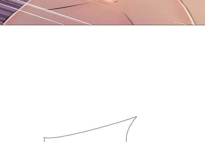 難解的三角關係第30話