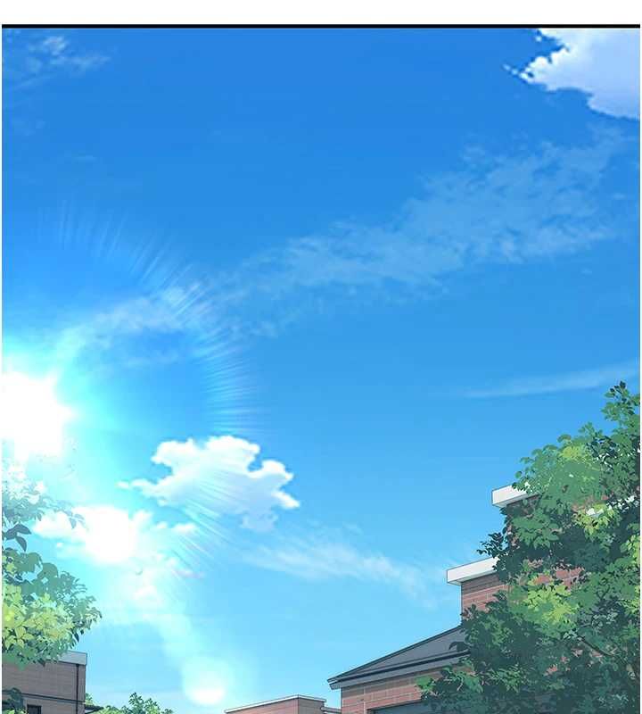 衣冠禽獸第8話-可以來我家沖個澡