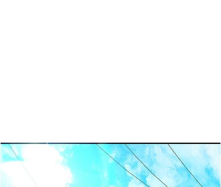 衣冠禽獸第8話-可以來我家沖個澡