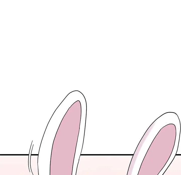 发小碰不得第130話