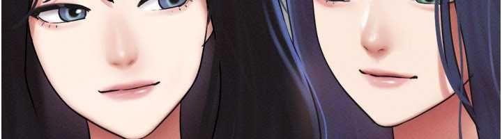 韶恩第108話-與舊情人成主僕關係