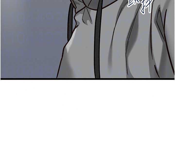 女友不能说的事第25話-被慾望沖昏頭