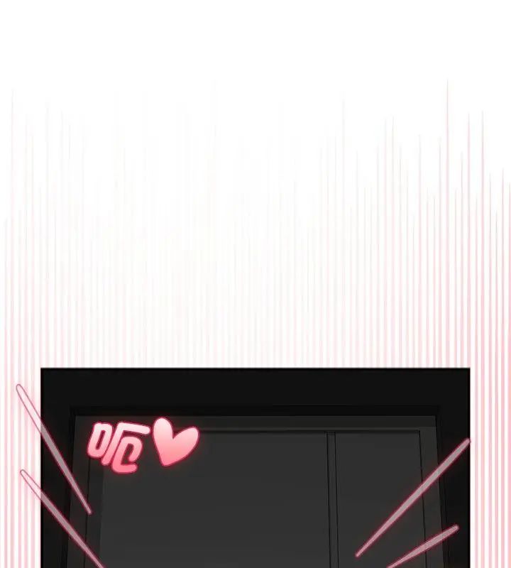 野兽的王国第35話