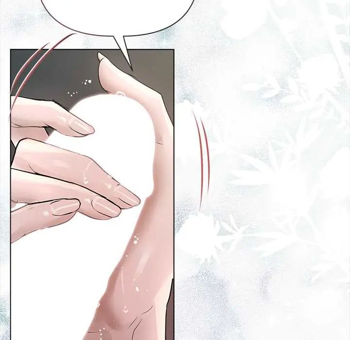 契约的代价第36話