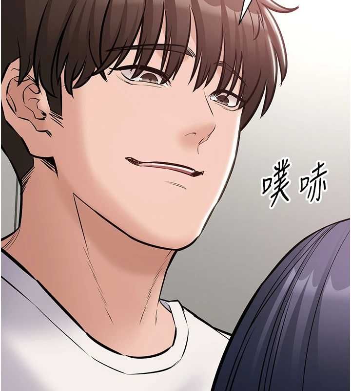 为民服务App第23話-今晚吃母乳大餐