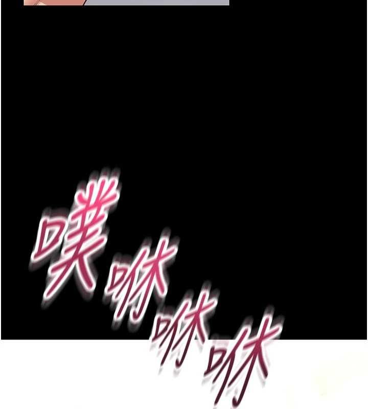馆长是大野狼第31話-何宥娜興奮度MAX