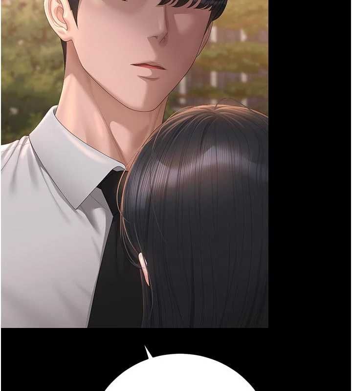 獵艷琯理員第53話-我就是隻發情的母狗