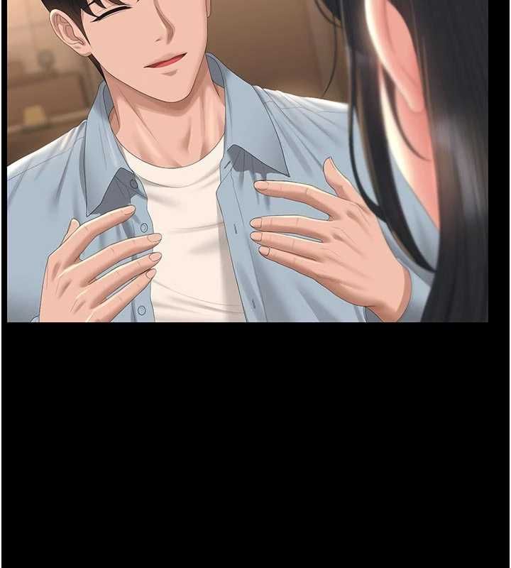 獵艷琯理員第53話-我就是隻發情的母狗