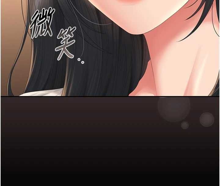 獵艷琯理員第53話-我就是隻發情的母狗