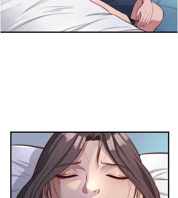 民宿精营中第72話-我的體內都是你的精華