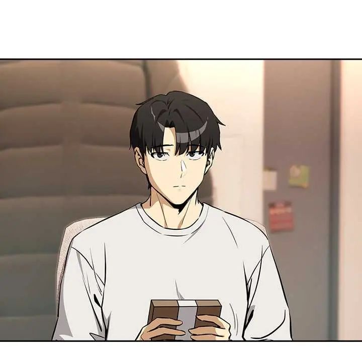 下班后的例行恋爱第118話