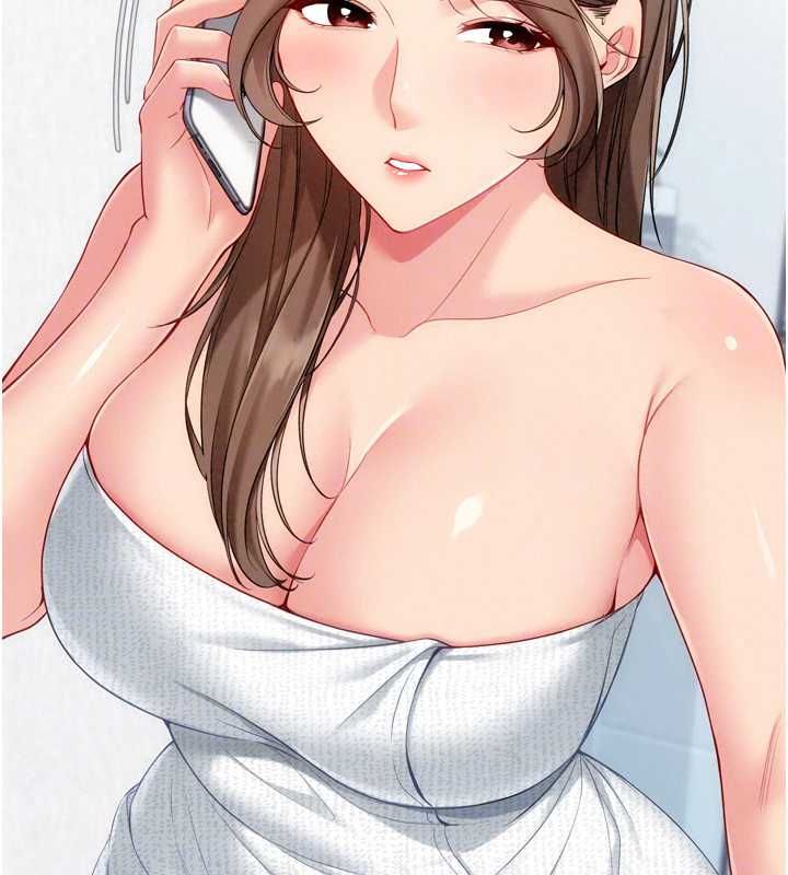Setup!排球少女第109話-謝謝你的溫柔
