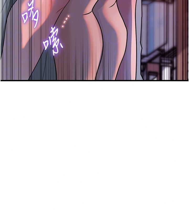 岳母為何那樣第115話-從未有過的感覺