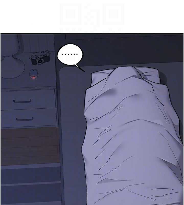 熟女交换计画第82話-妳老公會聽到的，阿姨