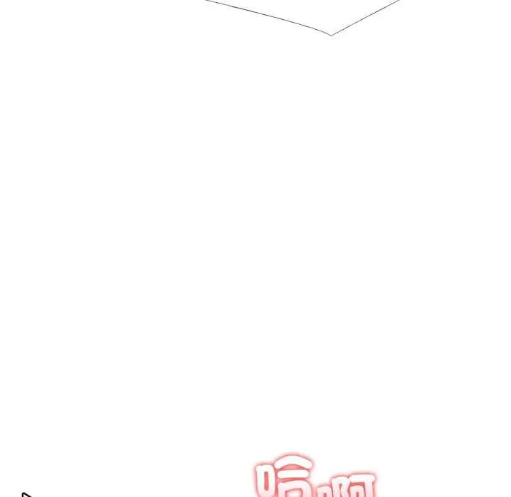 疯狂真爱第11話