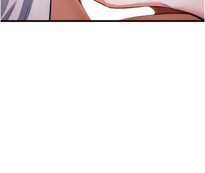 特色新视界第51話-到達極限的妒火