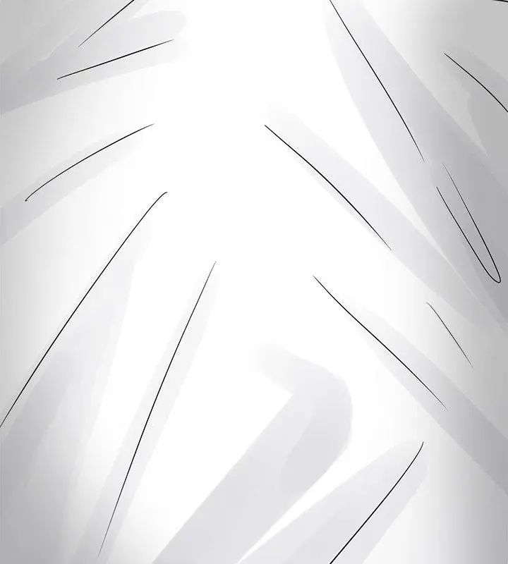 与爸爸的情妇共处一室第14話
