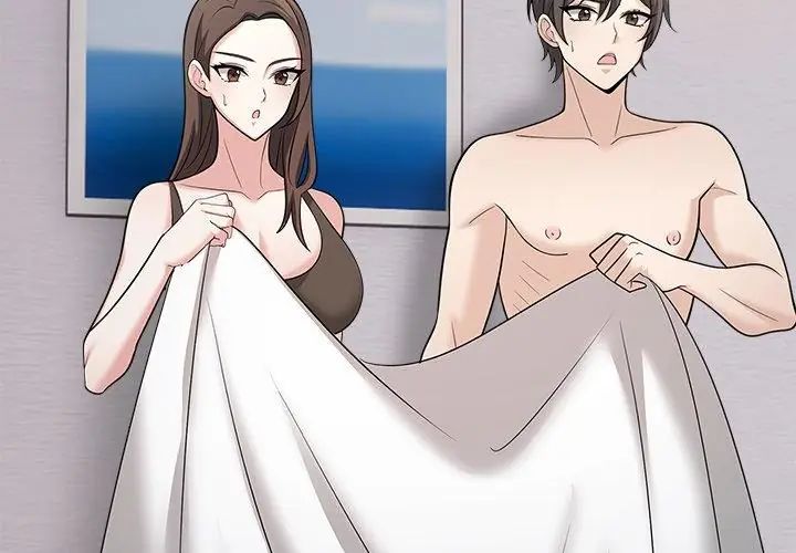 与爸爸的情妇共处一室第14話