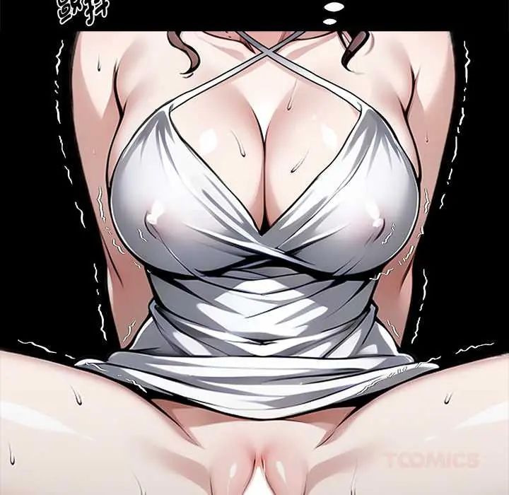 黑道X上班族第71話
