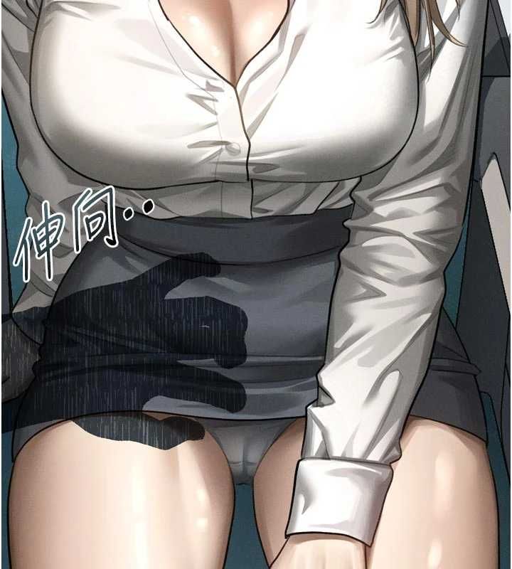 墮落物語2第66話-原來部長想這樣吃掉我&hearts;