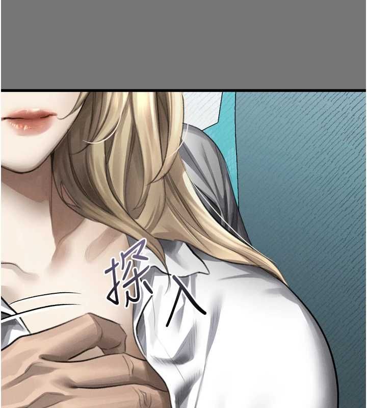 堕落物语2第66話-原來部長想這樣吃掉我♥
