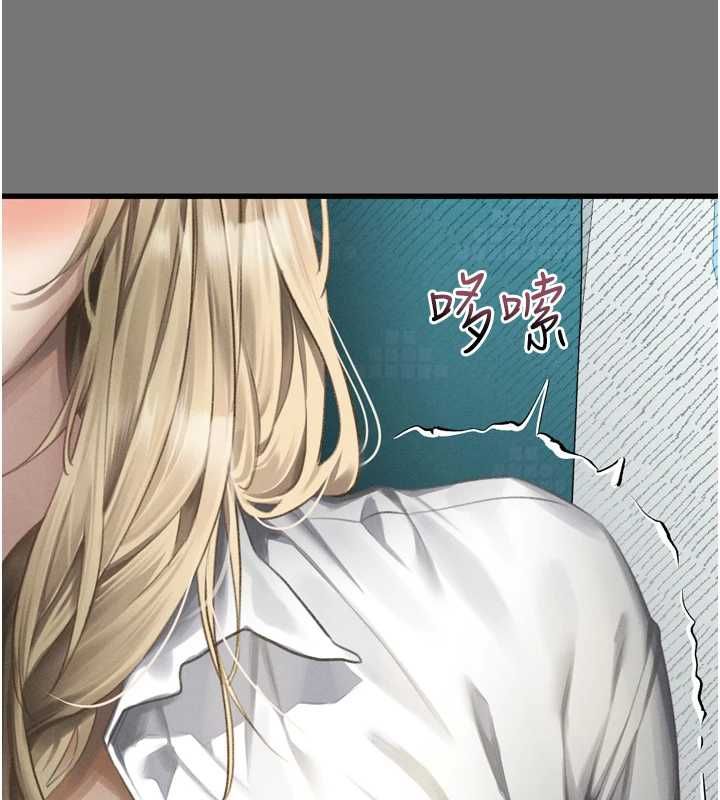 墮落物語2第66話-原來部長想這樣吃掉我&hearts;