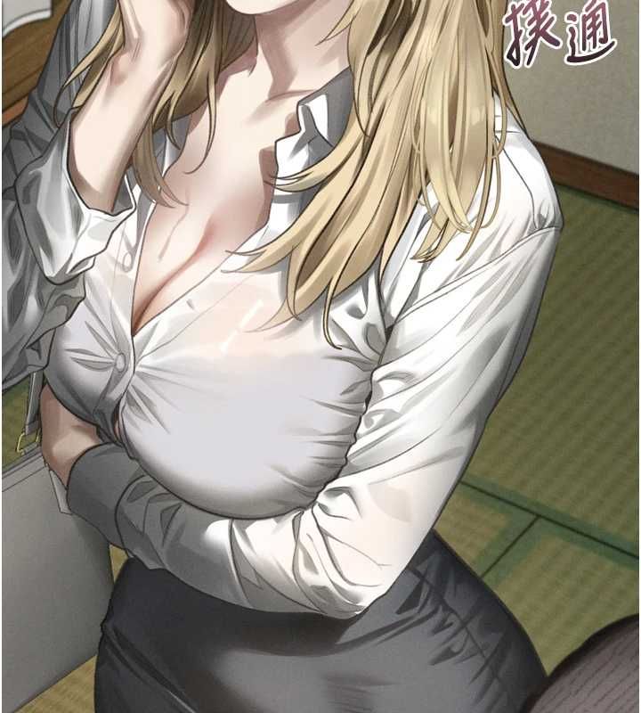 墮落物語2第66話-原來部長想這樣吃掉我&hearts;