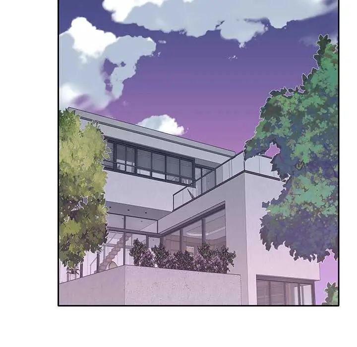 我的专属管家第14話