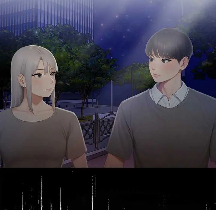 和正妹們的語言交換第6話