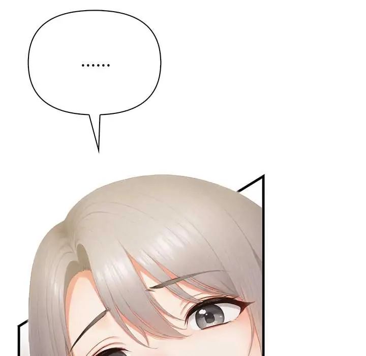 和正妹們的語言交換第6話
