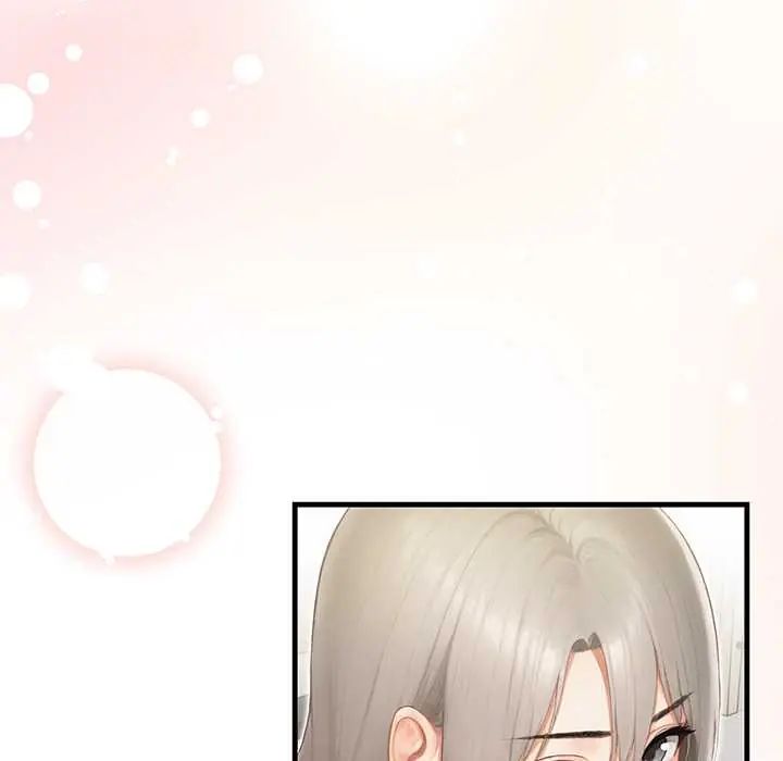 和正妹們的語言交換第6話