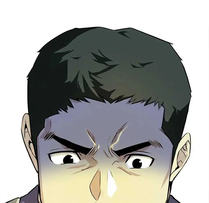 高薪兼职的代价第1话