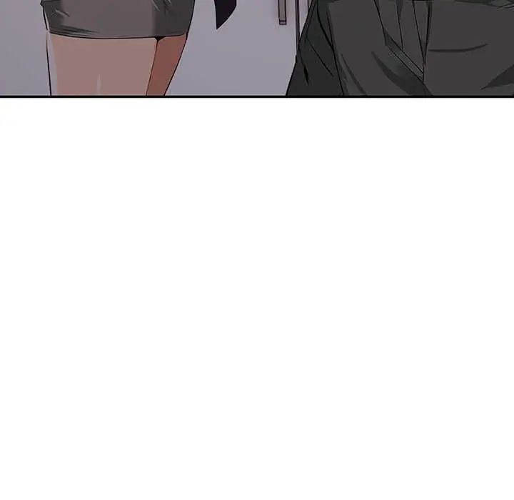 高薪兼职的代价第4话