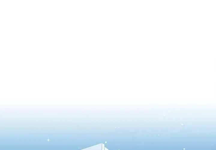 高薪兼职的代价第5话