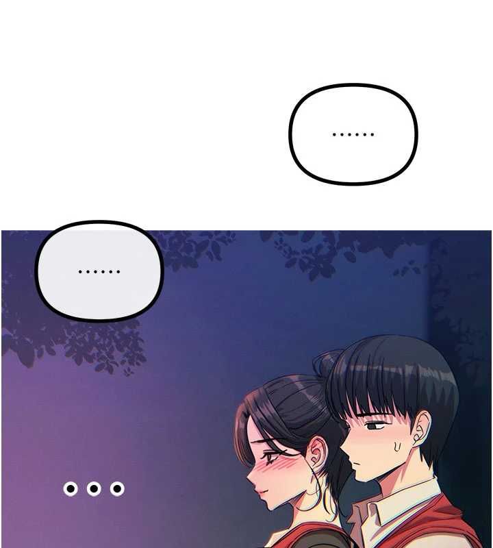 恶次人生第68話-很想幹我吧?