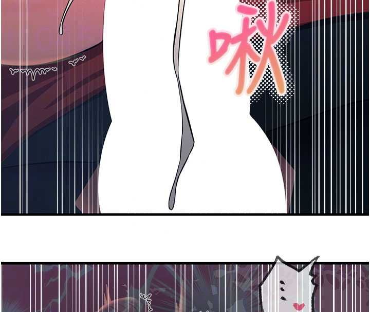 恶次人生第68話-很想幹我吧?