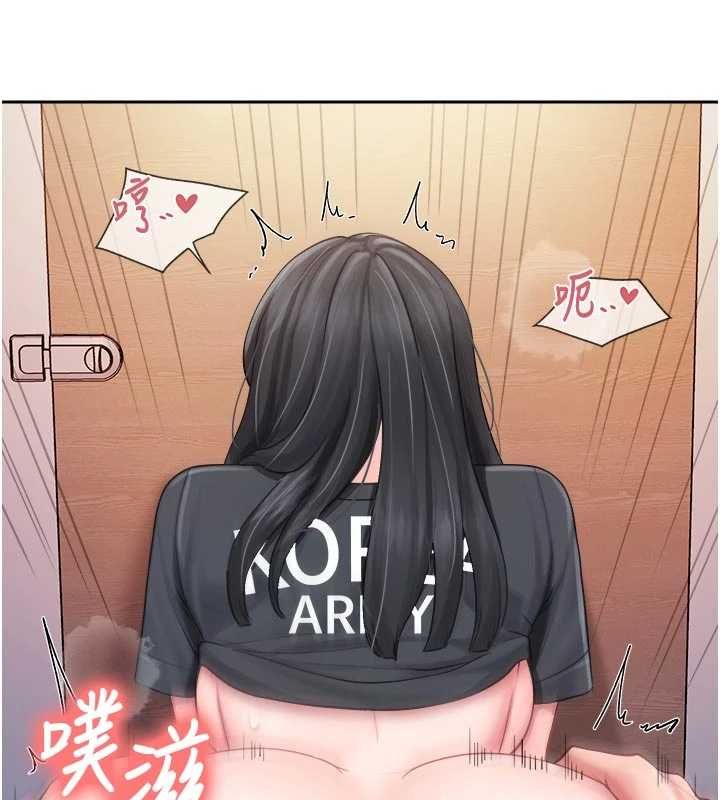 报告女班长:一根突起第65話-砲隊的祕密&hearts;