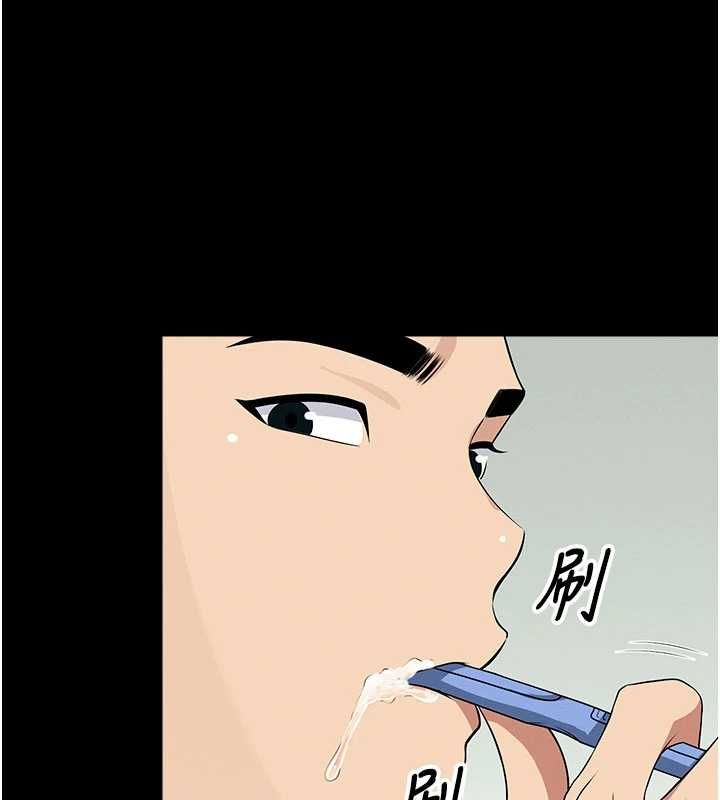 尸变家园:以身相许第56話-我願意服從你的命令
