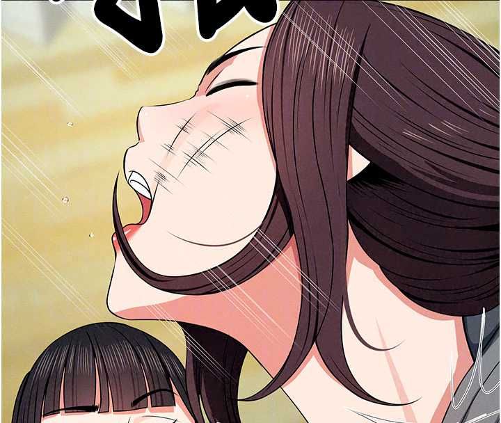 尸变家园:以身相许第56話-我願意服從你的命令