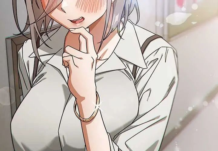 调教开关：第二季第49話
