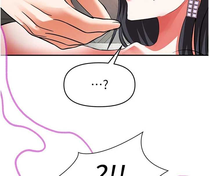 撩慾按摩师第19話-我們那晚很火熱嗎?