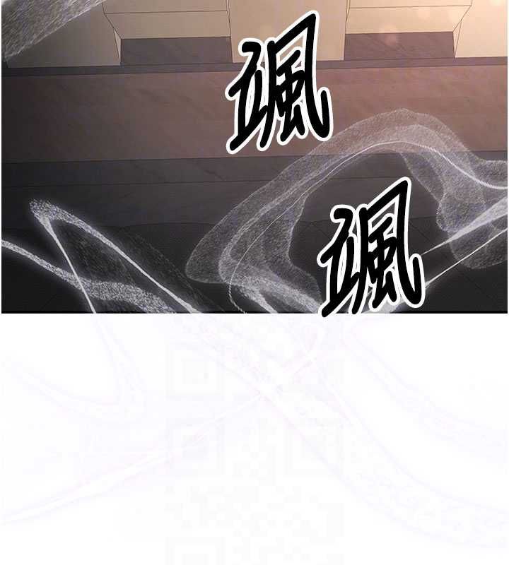 撩慾按摩师第19話-我們那晚很火熱嗎?