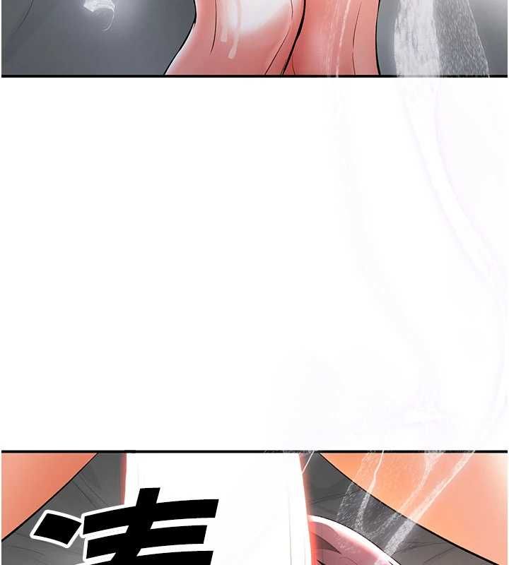 撩慾按摩师第19話-我們那晚很火熱嗎?