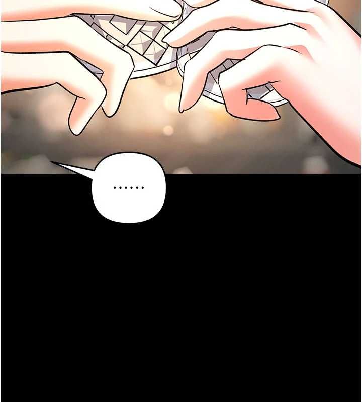 撩慾按摩师第19話-我們那晚很火熱嗎?